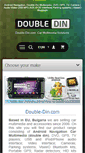 Mobile Screenshot of double-din.com